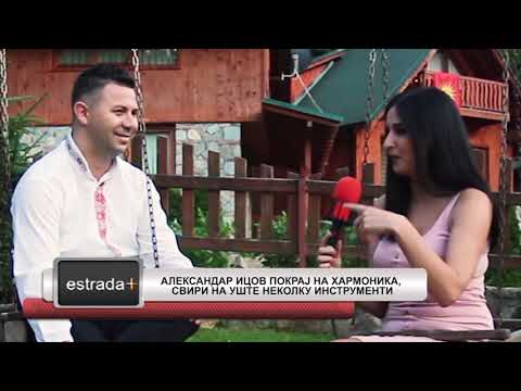 Estradaplus 24 07 2019   Aleksandar Icov pokraj na harmonika sviri na uste nekolku instrumenti