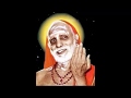 Thotakastakam