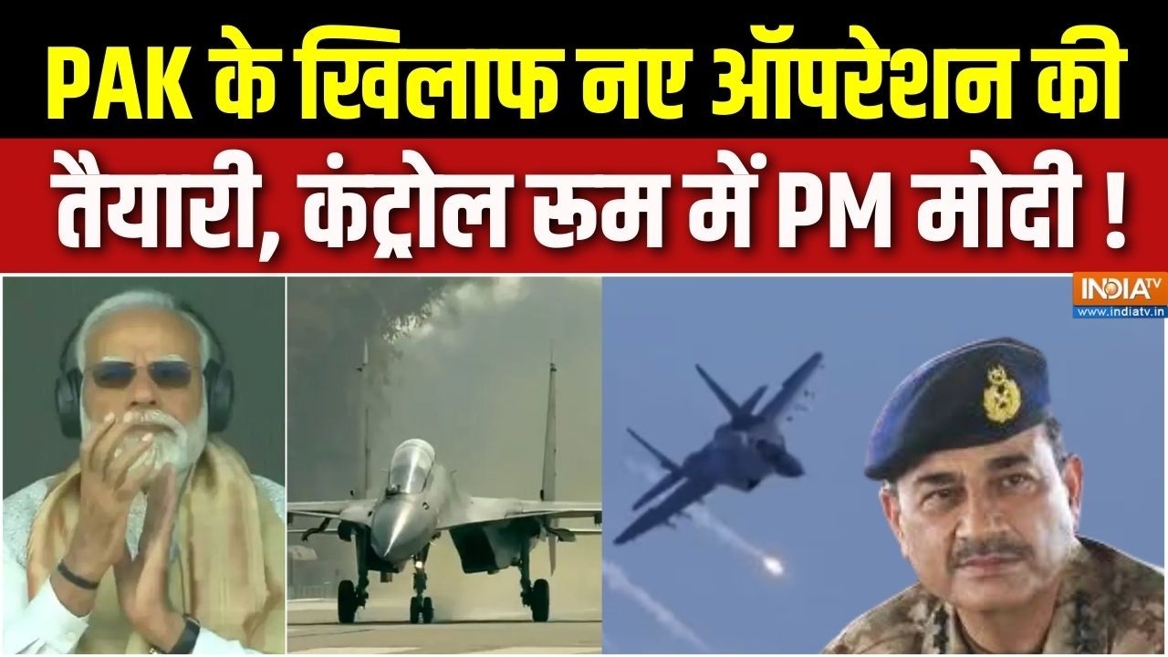 PM Modi Assam Visit Updates : असम से PM मोदी ने कैसे चीन-पाकिस्तान की नींद