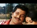 Illam Sangeetham Hd5 1 Digital Video Song ‎ Rajesh Rajesh Music HD Channel 