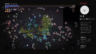 ［ヴァンサバ］暇潰しにのんびりゲームするエンジョイ勢［ほぼ特典なし］
