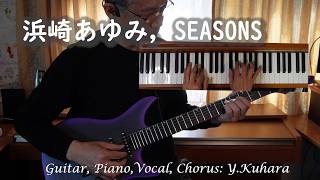 浜崎あゆみ, SEASONS, ギター弾き語り