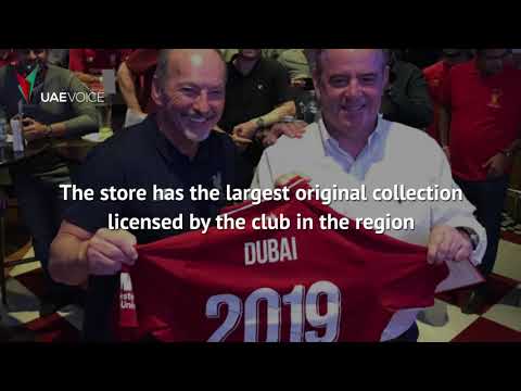 Liverpool Opens A Special Store In Dubai Mall Mp3 Free Download