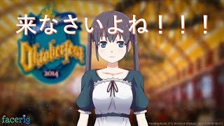 【Vtuver】ハルちゃんの雑談生放送♡きゃっきゃうふふ