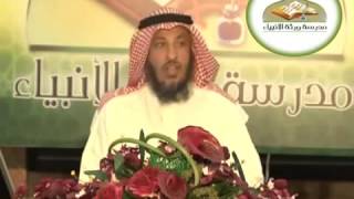 شرح كتاب الأربعون النووية   محاضرة 7  الشيخ عثمان الخميس image