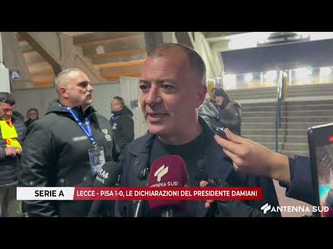 12 DICEMBRE 2025 - SERIE A, LECCE - PISA 1- 0 LE DICHIARAZIONI DEL PRESIDENTE DAMIANI