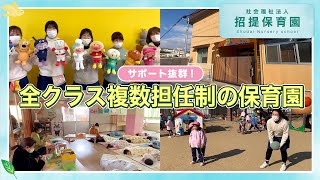 YouTubeの動画サムネイル