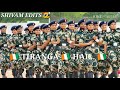Ye Aan Tiranga Hai Whats App Status