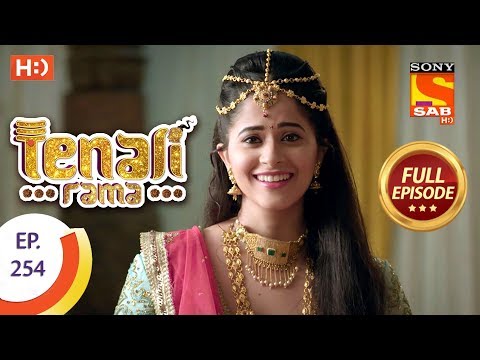 Tenali Rama - Ep 254 - Full Episode - 27th June, 2018