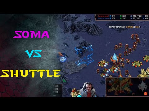 KCM 2021 S1 W2 G4 - Soma vs Shuttle ZvP
