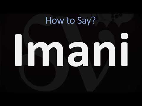 How to Pronounce Imani? (CORRECTLY)