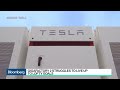 What It S Like Inside Tesla S Forgotten Gigafactory 2