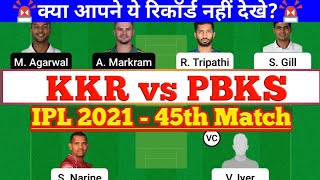 KKR vs PBKS 45th Match Dream11, KKR vs PBKS Dream 11 Today Match, KOL vs PBKS Dream11 Team Today IPL