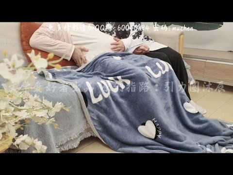 Rapid Mpreg