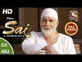 Mere Sai Ep 602 Full Episode 14th January 2020