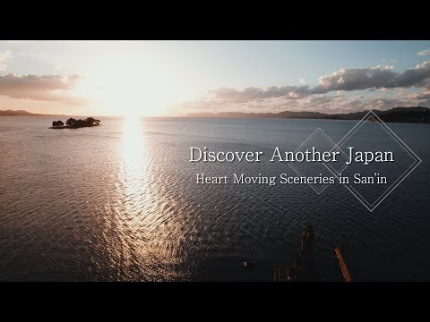 Discover Another Japan Heart Moving Sceneries in San'in