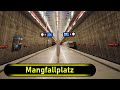 U Bahn Station Mangfallplatz Munich Walkthrough