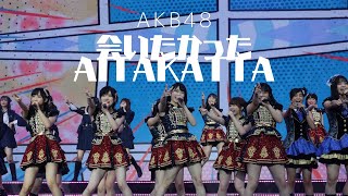 AKB48  - 会いたかった・Aitakatta / AKB48 Group Asia Festival 2019 in Bangkok