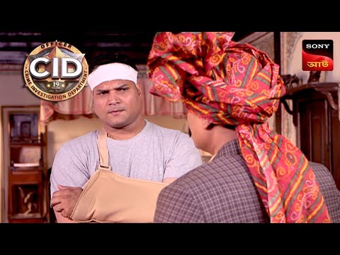 The Sinister Secrets | CID | সিটি ই ডি | Unusual Investigations