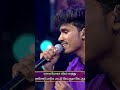 Malaiyoram Veesum Kaatru JohnJerome ️ Super Singer 10