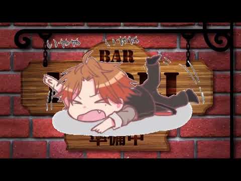 [ホロスターズ/Holostars]呆れったのロベルくん、自分のBGMを踊る / A angry Roberu-kun dances to his own BGM