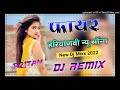 Fire Song Dj Remix New Haryanvi Songs Haryanvi 2022 Ha