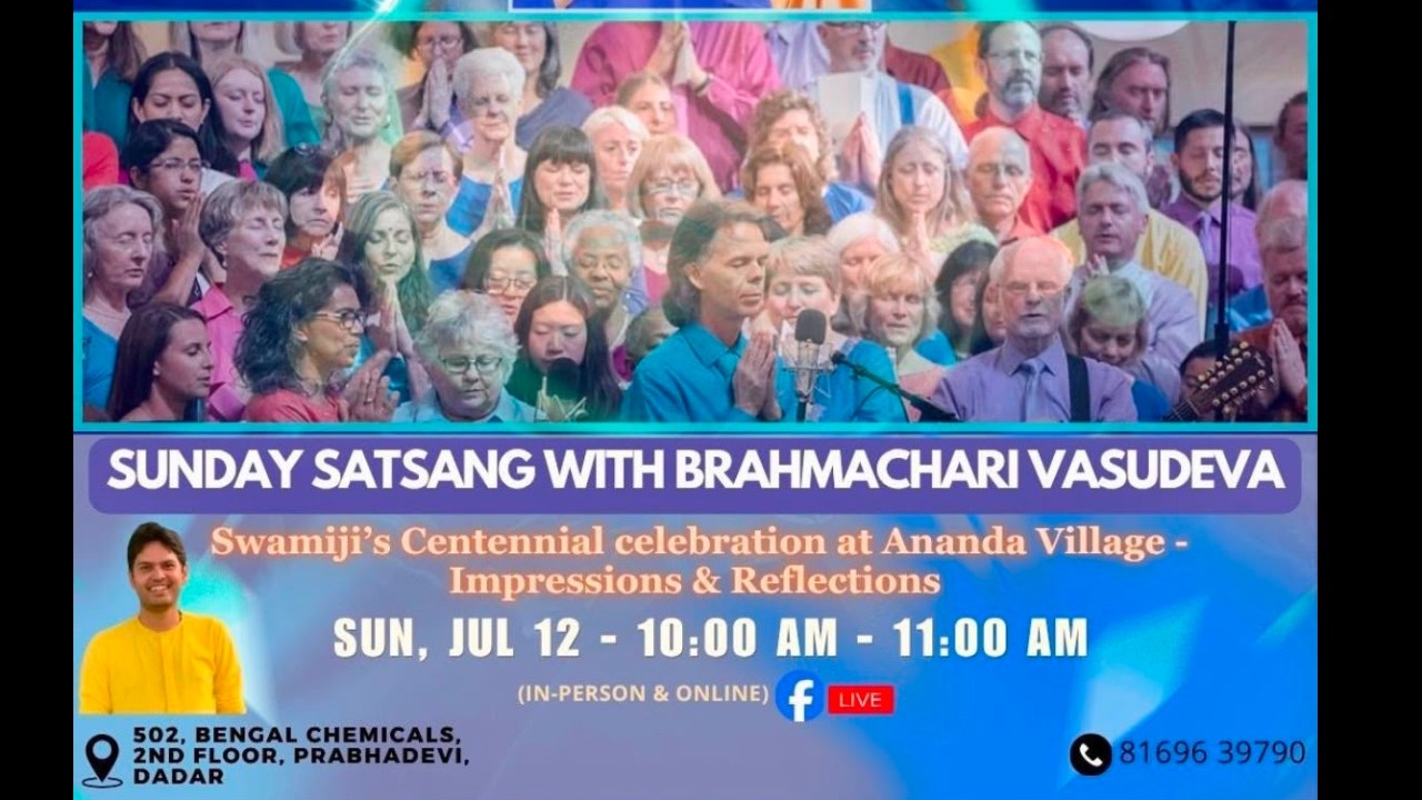 Topic: Swamiji's Centennial Celebration at Ananda Village - Impressions & Reflections