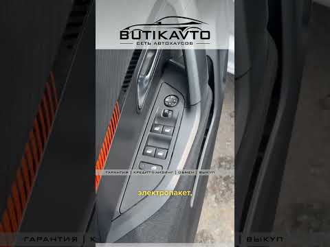 фото peugeot 2008 ii 0