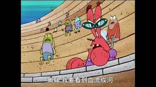 [閒聊] 羅志祥..