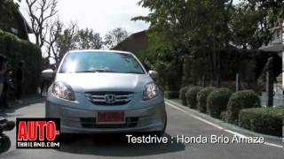 Testdrive Honda BRIO AMAZE
