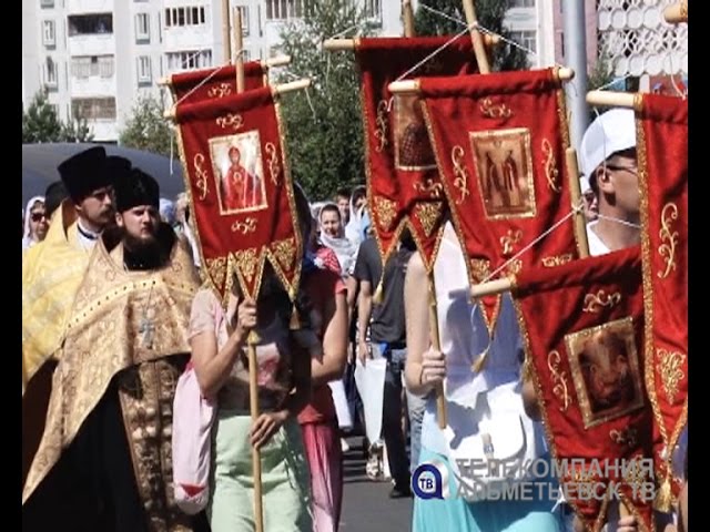 Православный календарь (9.08.2016)