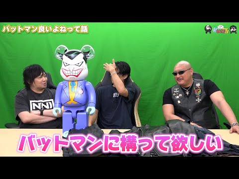 ڤ路㤬TVۤޤư574֥Хåȥޥɤͤäáס¼ͪ/ޥե/