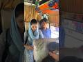 Siblings Fun Part 68 Wait For Twist Shorts Youtubeshorts Trending Siblings Brother Sister
