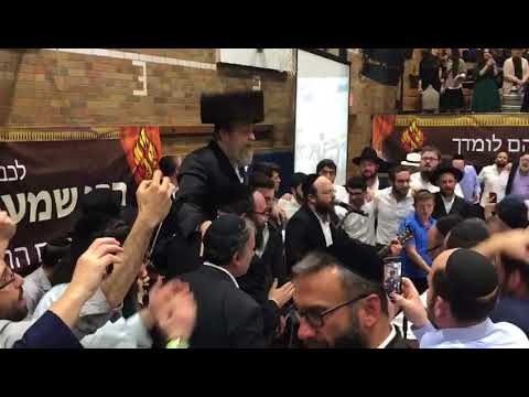 Aish Kodesh Lag B'Omer 2018 (amar rebbe akiva diff angle)