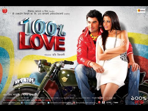 100 PERCENT LOVE Full HD 1080p || JEET || NEW BENGALI MOVIE || Romantic Comedy Blockbuster