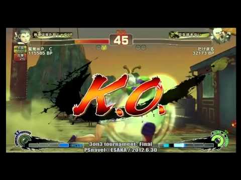 SSF4AE Monthly event (PSnavel@ESAKA/2012.6.30) Tournament.Final