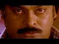 Sneham Kosam Movie Chiranjeevi Action Scene Chiranjeevi Meena