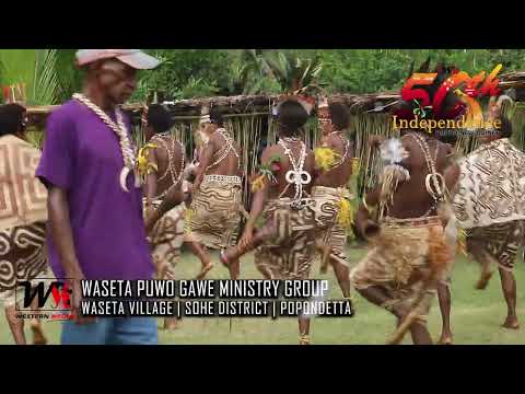 Waseta Puwo Gawe Ministry Group | Popondetta.