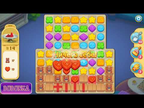 Matchington Mansion level 2014 HD