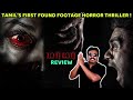 Murmur Movie Review By Filmi Craft Arun Devraj Richie Kapoor Yuvikha Hemnath Narayanan