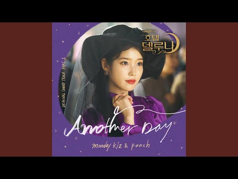 Video thumbnail for Another Day (Instrumental)