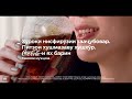 Coca Cola Pizza