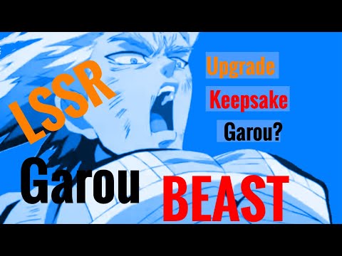 Lssr Garou Keepsake Upgrade?