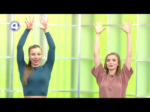 Снимаем отёки с помощью зарядки!