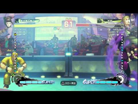 SSF4 AE 2012 JURI VS CODY 2011 12 24 8 16 53