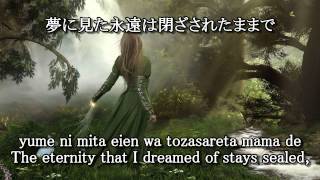 Bài hát Fairytale - Nghệ sĩ trình bày Kalafina