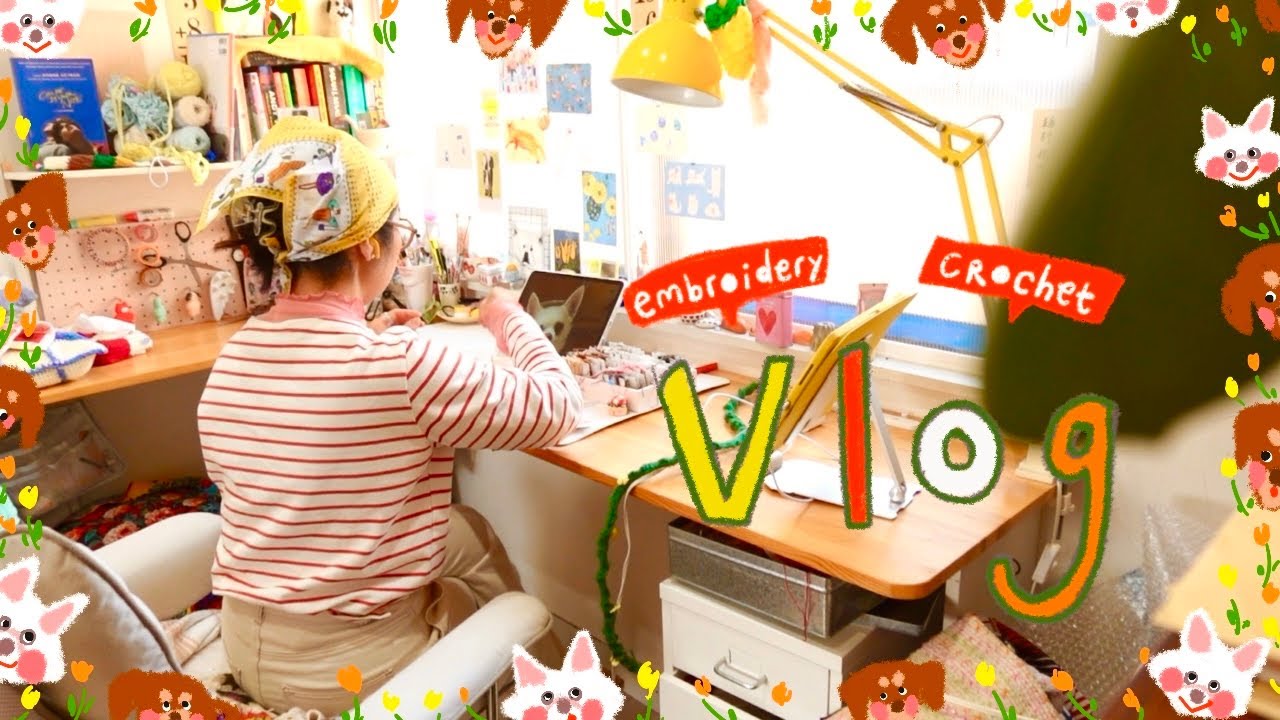 【刺繍作家の日常】家族がいない4日間、ひとり時間を満喫する🏡 / ポップなナイロン糸でかぎ針編みバッグ作り / 新しい毛糸購入 / 犬のオーダー刺繍