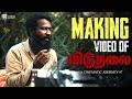Making Of Viduthalai A Cinematic Journey 7 Vetri Maaran Vijay Sethupathi Soori