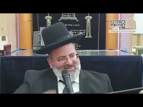 הרב יצחק לוי שליט"א - הכח לשנות את המציאות מפרשת פנחס