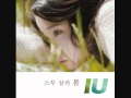 [INST+DL] 하루 끝 (Every End of the Day) - IU (아이 ...